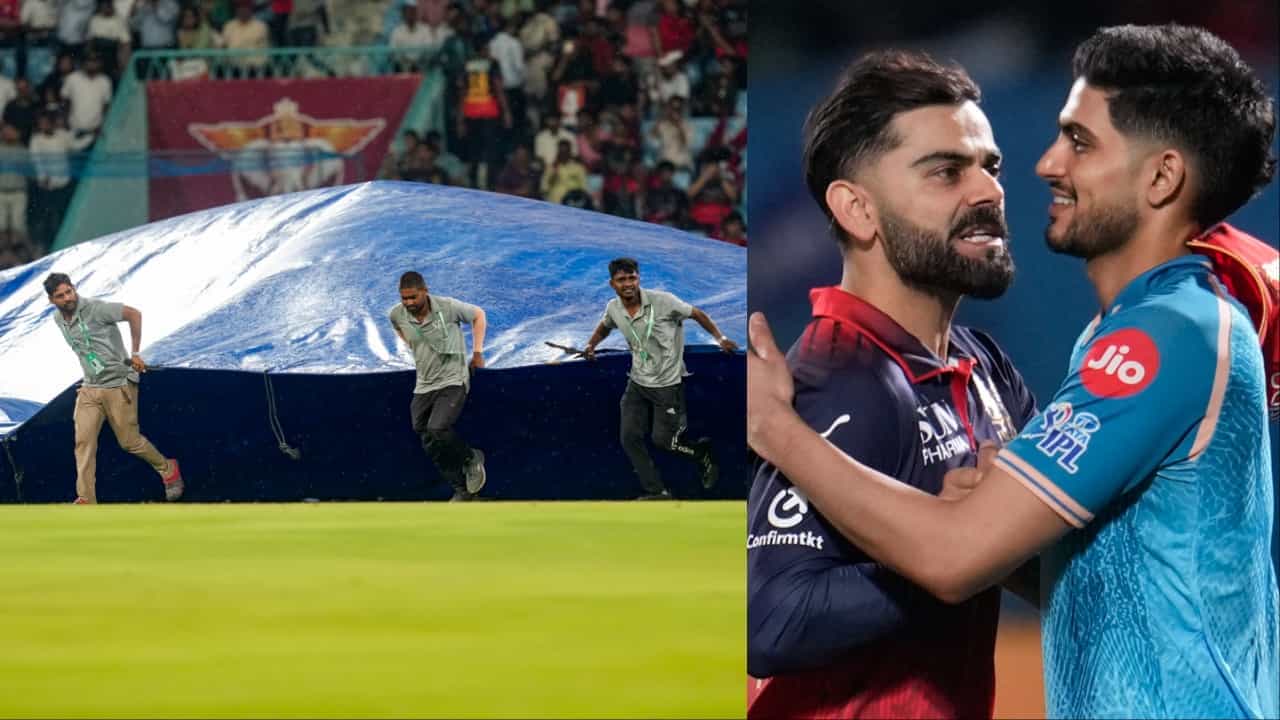 RCB vs GT Final, Ahmedabad Weather Today: IPL ਫਾਈਨਲ ਚ ਮੀਂਹ ਪਿਆ ਤਾਂ ਇਹ ਹਨ 3 ਨਿਯਮ, 1,098 ਦਿਨਾਂ ਬਾਅਦ ਹੋਵੇਗਾ ਇੰਝ? RCB vs GT Final, Ahmedabad Weather Today: IPL ਫਾਈਨਲ ਚ ਮੀਂਹ ਪਿਆ ਤਾਂ ਇਹ ਹਨ 3 ਨਿਯਮ, 1,098 ਦਿਨਾਂ ਬਾਅਦ ਹੋਵੇਗਾ ਇੰਝ?