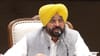 CM ਮਾਨ ਦੀ ਸ਼ੁਕਰਾਨਾ ਯਾਤਰਾ ਅੱਜ ਸ਼ੁਰੂ, ਧਾਕਮਿਕ ਅਸਥਾਨਾਂ 'ਤੇ ਹੋਣਗੇ ਨਤਮਸਤਕ...