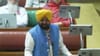 ਬੇਬੁਨਿਆਦ ਹੈ ਅੱਜ ਦਾ ਵਿਸ਼ੇਸ਼ ਇਜਲਾਸ? CM ਮਾਨ ਨੇ ਪ੍ਰਤਾਪ ਬਾਜਵਾ ਨੂੰ ਦਿੱਤਾ ਜਵਾਬ...