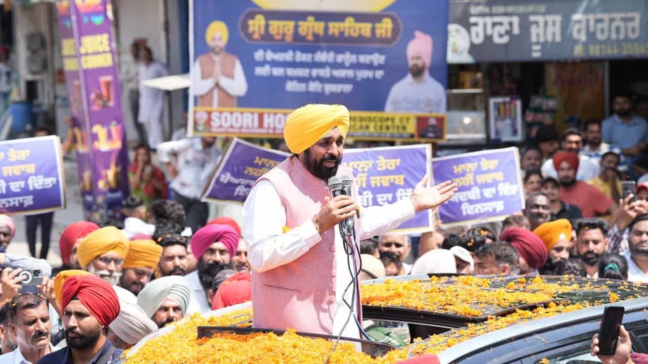 ਮੁੱਖ ਮੰਤਰੀ ਮਾਨ ਦੀ ਅੱਜ ਜਲੰਧਰ ਵਿਖੇ ਸ਼ੁਕਰਾਨਾ ਯਾਤਰਾ, ਸੁਰੱਖਿਆ ਨੂੰ ਲੈ ਕੇ ਪੁਲਿਸ ਅਲਰਟ