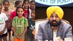 ਬੱਚਿਆਂ ਨੇ ਮੈਦਾਨ ਵੱਡਾ ਕਰਨ ਦੀ ਕੀਤੀ ਮੰਗ, CM ਬੋਲੇ- ਆਵਾਜ਼ ਮੇਰੇ ਤੱਕ ਪਹੁੰਚ ਗਈ