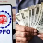 EPFO New Rules: ਪ੍ਰਾਈਵੇਟ ਪੀਐਫ ਟਰੱਸਟਾਂ ਲਈ ਬਦਲੇ ਨਿਯਮ, ਵਿਆਜ ਦਰਾਂ 2% ਤੱਕ ਸੀਮਤ