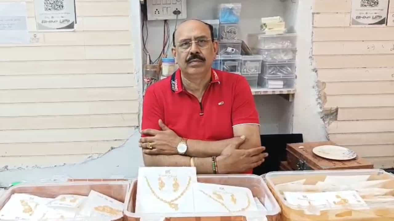ਇੱਕ ਸਾਲ ਸੋਨਾ ਨਾ ਖਰੀਦੋ... PM ਮੋਦੀ ਦੀ ਅਪੀਲ ਤੇ ਸੁਨਿਆਰੇ ਭਾਈਚਾਰੇ ਚ ਰੋਸ, ਬੋਲੇ- ਫਿਰ ਸਰਕਾਰ ਚੁੱਕੇ 1 ਸਾਲ ਦਾ ਖਰਚਾ