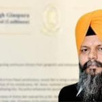 ਲੁਧਿਆਣਾ: ਵਿਧਾਇਕ ਮਨਵਿੰਦਰ ਗਿਆਸਪੁਰਾ ਨੂੰ ਡੋਨੀ ਬੱਲ ਦੀ ਜਾਨੋਂ ਮਾਰਨ ਦੀ ਧਮਕੀ, ਡੀਜੀਪੀ ਨੂੰ ਦਿੱਤੀ ਸ਼ਿਕਾਇਤ