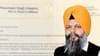 ਵਿਧਾਇਕ ਗਿਆਸਪੁਰਾ ਨੂੰ ਡੋਨੀ ਬੱਲ ਦੀ ਜਾਨੋਂ ਮਾਰਨ ਦੀ ਧਮਕੀ, DGP ਨੂੰ ਸ਼ਿਕਾਇਤ...