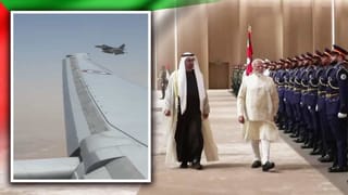 ਜੰਗ ਤੋਂ ਬਾਅਦ ਪਹਿਲੀ ਵਾਰ UAE ਪਹੁੰਚੇ PM ਮੋਦੀ, ਬੋਲੇ- ਸੰਕਟ ਵਿੱਚ ਭਾਰਤ ਅਮੀਰਾਤ ਦੇ ਨਾਲ