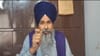 ਦੇਸ਼ ਹਿੱਤ ਦੇ ਨਾਮ 'ਤੇ 