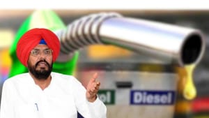 ਈਂਧਨ ਦੀਆਂ ਕੀਮਤਾਂ 'ਤੇ ਧਾਲੀਵਾਲ ਹਮਲਾਵਰ, ਬੋਲੇ- BJP ਨੂੰ ਚੋਣਾਂ 'ਚ ਦਿਓ ਜਵਾਬ ਈਂਧਨ ਦੀਆਂ ਕੀਮਤਾਂ 'ਤੇ ਧਾਲੀਵਾਲ ਹਮਲਾਵਰ, ਬੋਲੇ- BJP ਨੂੰ ਚੋਣਾਂ 'ਚ ਦਿਓ ਜਵਾਬ