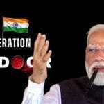PM ਮੋਦੀ ਨੇ ਆਪ੍ਰੇਸ਼ਨ ਸਿੰਦੂਰ ਦੀ ਲਗਾਈ DP, ਕਿਹਾ – ਅੱਤਵਾਦ ਵਿਰੁੱਧ ਕਾਰਵਾਈ ਕਰਨ ਲਈ ਭਾਰਤ ਅੱਜ ਵੀ ਹੈ ਦ੍ਰਿੜ
