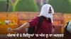 ਪੰਜਾਬ ਦੇ 5 ਜ਼ਿਲ੍ਹਿਆਂ 'ਚ ਅੱਜ ਲੂ ਦਾ ਅਲਰਟ, ਵੱਧੋ-ਵੱਧ ਤਾਪਮਾਨ 43.1 ਡਿਗਰੀ...