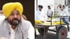 ਪ੍ਰਚਾਰ ਡਿਫੈਂਡਰਾਂ 'ਤੇ, ਵੋਟ ਰਿਹੜਿਆਂ 'ਤੇ; ਵੜਿੰਗ 'ਤੇ CM ਦਾ ਤੰਜ...