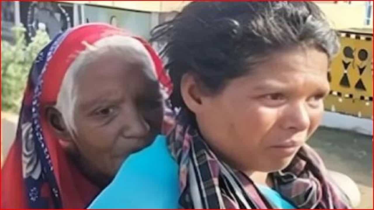 Emotional Story: 1500 ਰੁਪਏ ਦੀ ਪੈਨਸ਼ਨ ਲਈ ਨੂੰਹ ਨੇ 90 ਸਾਲਾ ਸੱਸ ਨੂੰ ਪਿੱਠ ਤੇ ਚੁੱਕ ਕੇ ਤੈਅ ਕੀਤਾ 9 KM ਦਾ ਸਫ਼ਰ