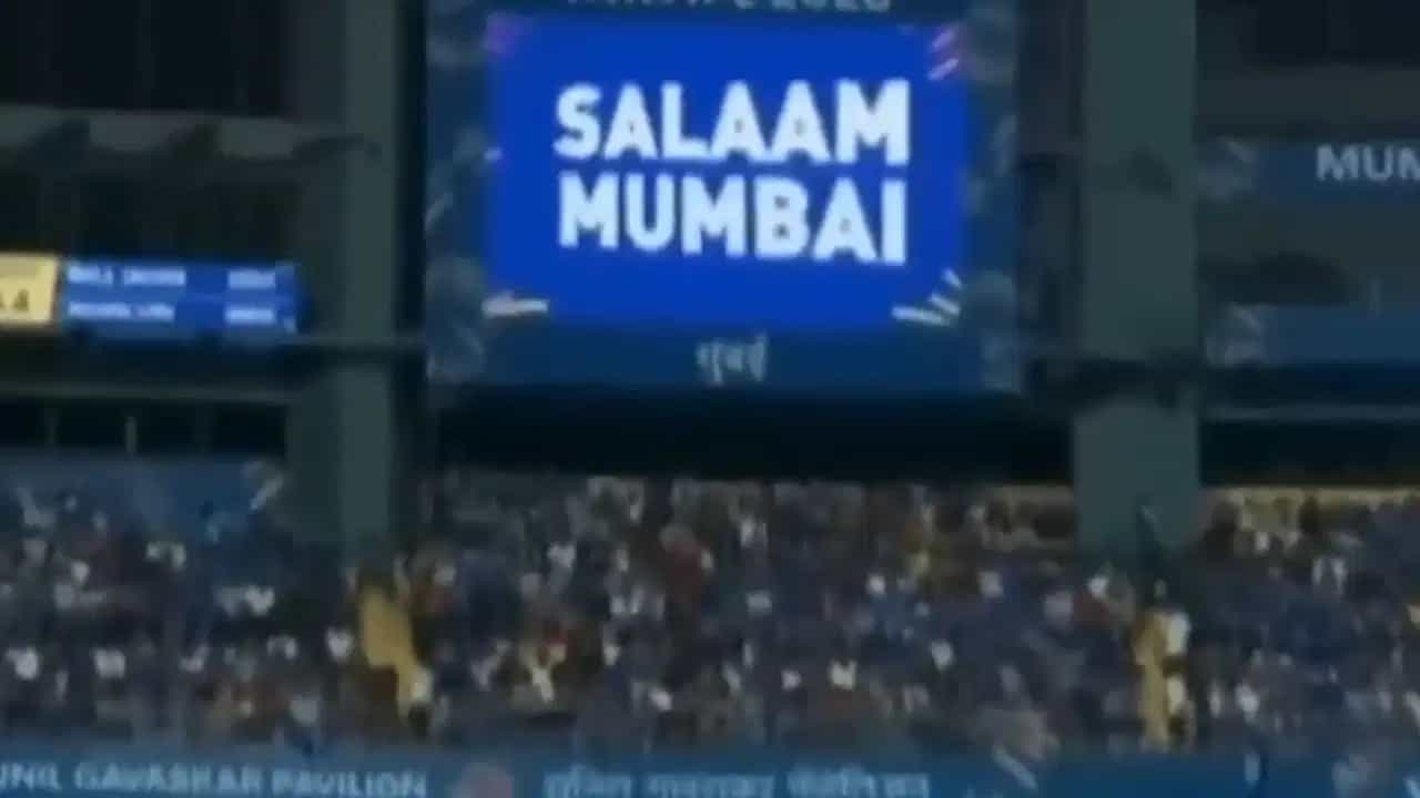 IPL ਵਿੱਚ ਸਲਾਮ ਮੁੰਬਈ ਦੀ ਬਜਾਏ ਨਮਸਕਾਰ ਮੁੰਬਈ... ਭਾਜਪਾ ਨੇਤਾ ਦੀ ਮੰਗ ਤੇ ਭਖੀ ਮਹਾਰਾਸ਼ਟਰ ਦੀ ਸਿਆਸਤ