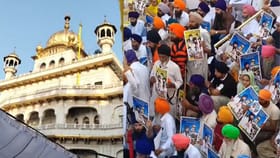 ਅੰਮ੍ਰਿਤਸਰ 'ਚ ਅੱਜ ਮਨਾਈ ਜਾ ਰਹੀ ਹੈ ਆਪ੍ਰੇਸ਼ਨ ਬਲੂ ਸਟਾਰ ਦੀ 42ਵੀਂ ਵਰ੍ਹੇਗੰਢ