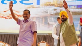 ਮੋਹਾਲੀ 'ਚ ਅੱਜ ਕੇਜਰੀਵਾਲ-ਮਾਨ ਦਾ ਵੱਡਾ ਰੋਡ ਸ਼ੋਅ, ਲੋਕਾਂ ਦਾ ਕਰਨਗੇ ਧੰਨਵਾਦ