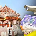 20 ਦਿਨਾਂ ਬਾਅਦ FIR, ਸਿਰਫ਼ 8 ਗ੍ਰਿਫ਼ਤਾਰ… ਰਾਮ ਮੰਦਰ ਚੜ੍ਹਾਵਾ ਚੋਰੀ ਮਾਮਲਾ