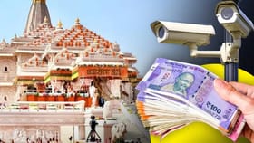 20 ਦਿਨਾਂ ਬਾਅਦ FIR, ਸਿਰਫ਼ 8 ਗ੍ਰਿਫ਼ਤਾਰ... ਰਾਮ ਮੰਦਰ ਚੜ੍ਹਾਵਾ ਚੋਰੀ ਮਾਮਲਾ