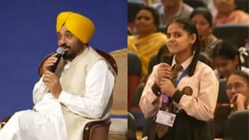 ਬਰਾਬਰ ਨੰਬਰ ਆਉਣ ਦੇ ਬਾਅਦ ਵੀ ਦੂਜੇ ਨੰਬਰ 'ਤੇ ਆਈ ਕੁੜੀ ਦਾ ਸੀਐਮ ਨੂੰ ਸਿੱਧਾ ਸਵਾਲ, ਮੁੱਖ ਮੰਤਰੀ ਨੇ ਮਿੰਟਾਂ 'ਚ ਕੱਢਿਆ ਹੱਲ