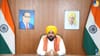 ਮੇਰੇ ਖਿਲਾਫ ਪ੍ਰੋਪੇਗੰਡਾ, ਬਦਨਾਮ ਕਰਨ ਦੀ ਕੋਝੀ ਕੋਸ਼ਿਸ਼...ਵਿਵਾਦਿਤ Video 'ਤੇ ਸੀਐਮ ਮਾਨ ਦਾ ਜਵਾਬ...