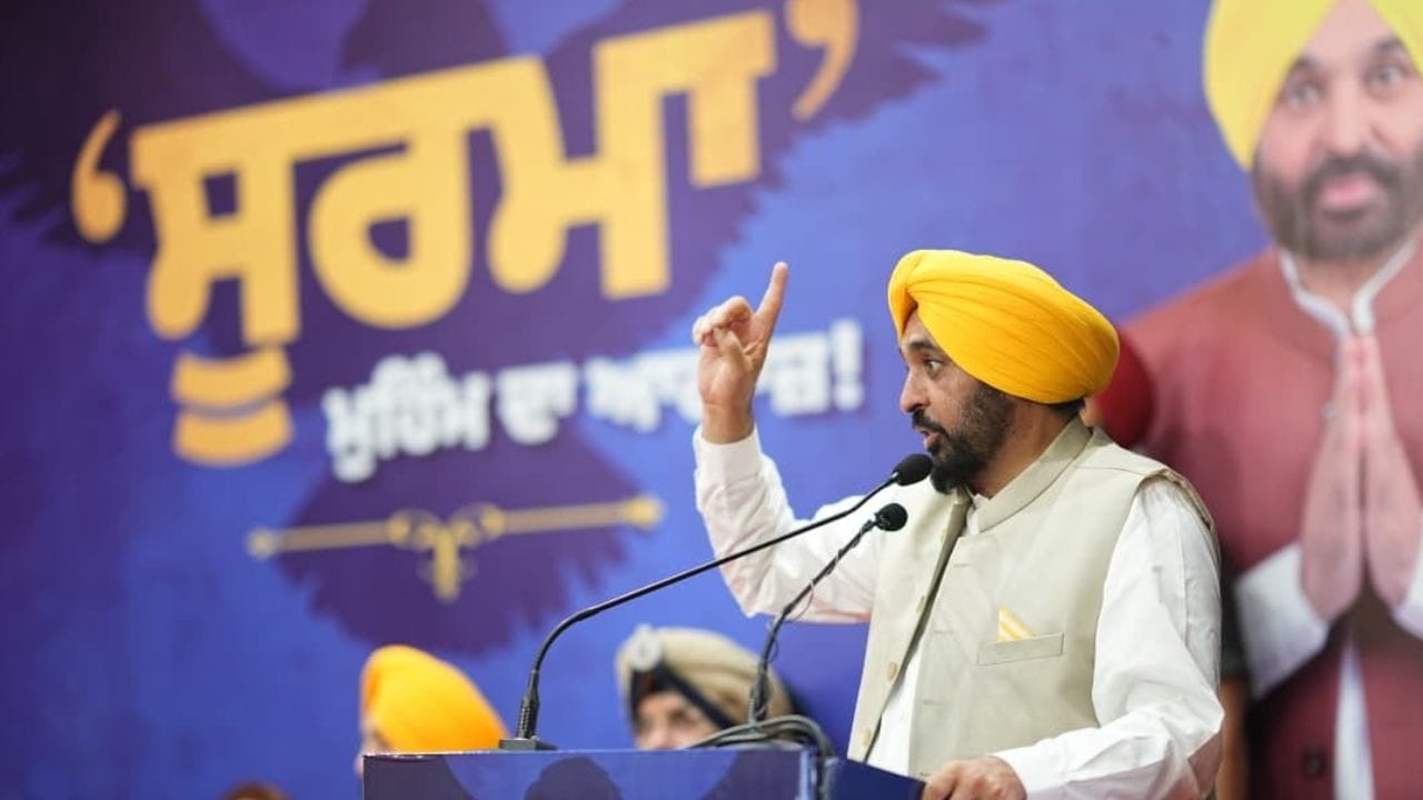 CM ਮਾਨ ਵੱਲੋਂ ਸੂਰਮਾ ਮੁਹਿੰਮ ਦਾ ਆਗਾਜ਼, ਪੰਜਾਬ ਚੋਣਾਂ ਤੋਂ ਪਹਿਲਾਂ ਕੀਤਾ ਵੱਡਾ ਐਲਾਨ