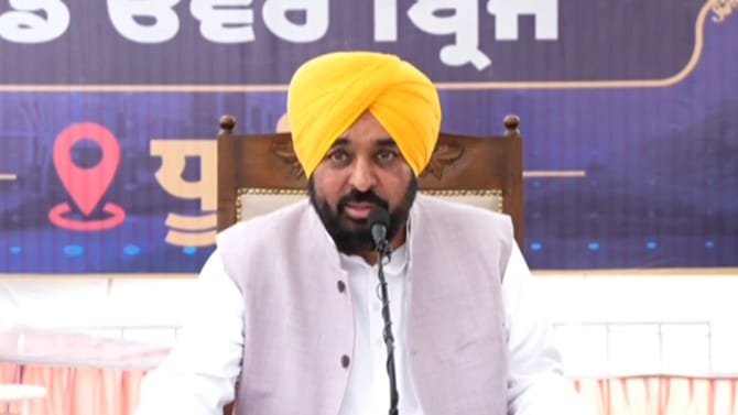 ਭਲਕੇ ਮਹਿਲਾਂ ਦੇ ਖਾਤੇ 'ਚ ਆਉਣਗੇ ਪੈਸੇ, ਧੂਰੀ 'ਚ ਬੋਲੇ ਮੁੱਖ ਮੰਤਰੀ ਮਾਨ