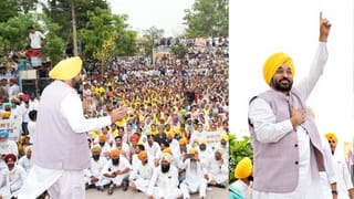 CM ਮਾਨ ਨੇ ਬਰਨਾਲਾ ਦੇ ਮਹਿਲ ਕਲਾਂ ਹਲਕੇ ‘ਚ ਕੀਤੀ ‘ਲੋਕ ਮਿਲਣੀ’, ਬੋਲੇ- ਮਹਿਲਾਵਾਂ ਨੂੰ ਮਿਲੇਗੀ 3 ਮਹੀਨਿਆਂ ਦੀ ‘ਸਤਿਕਾਰ ਰਾਸ਼ੀ’