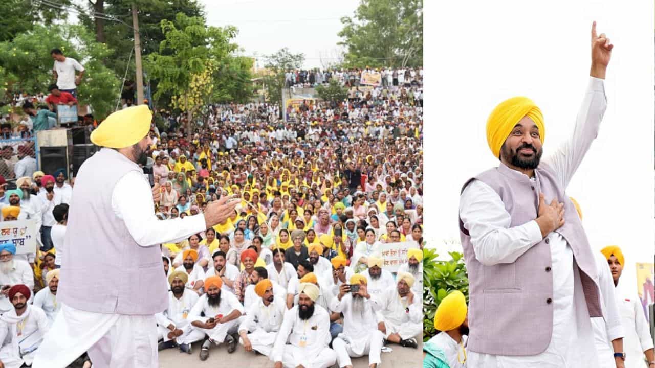 CM ਮਾਨ ਨੇ ਬਰਨਾਲਾ ਦੇ ਮਹਿਲ ਕਲਾਂ ਹਲਕੇ ਚ ਕੀਤੀ ਲੋਕ ਮਿਲਣੀ, ਬੋਲੇ- ਮਹਿਲਾਵਾਂ ਨੂੰ ਮਿਲੇਗੀ 3 ਮਹੀਨਿਆਂ ਦੀ ਸਤਿਕਾਰ ਰਾਸ਼ੀ