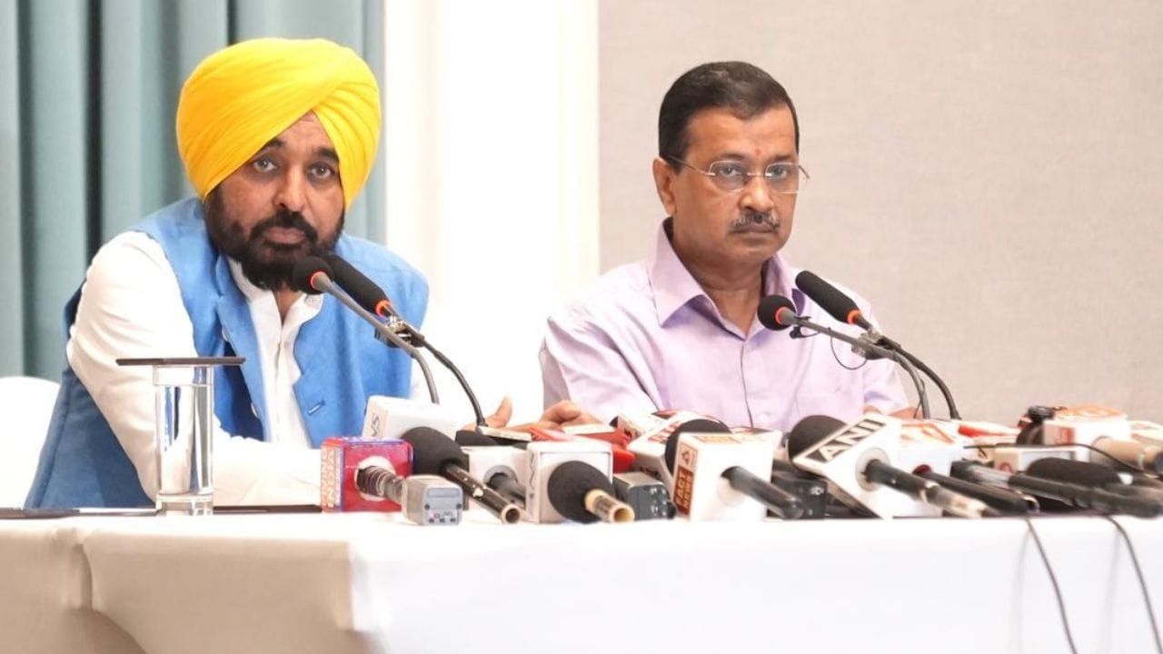 ਅੰਮ੍ਰਿਤਸਰ 'ਚ CM ਮਾਨ ਤੇ ਕੇਜਰੀਵਾਲ ਵੱਲੋਂ ਪ੍ਰੈੱਸ ਕਾਨਫਰੰਸ, ਅਕਾਲ ਤਖ਼ਤ ਸਾਹਿਬ 'ਤੇ ਪੇਸ਼ ਹੋਣਗੇ AAP ਮੰਤਰੀ ਤੇ ਵਿਧਾਇਕ