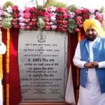 CM ਮਾਨ ਵੱਲੋਂ ਫਰੀਦਕੋਟ ਦੇ ਪਿੰਡ ਚੰਦ ਬਾਜਾ ‘ਚ ਲੋਕ ਮਿਲਣੀ, ਪੰਜਾਬ ਭਰ ਵਿੱਚ 500 ਪੇਂਡੂ ਜਿੰਮ ਲੋਕਾਂ ਨੂੰ ਕੀਤੀਆਂ ਸਮਰਪਿਤ
