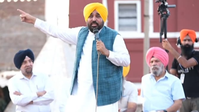 CM ਮਾਨ ਵੱਲੋਂ 'ਸਰਪੰਚ ਮਿਲਣੀ' ਦੌਰਾਨ ਐਲਾਨ, ਸਰਪੰਚਾਂ ਦੇ ਮਾਣ ਭੱਤੇ ਬਾਰੇ ਬੋਲੇ