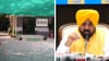ਤੈਅ ਹੱਦ ਤੋਂ ਵੱਧ ਵਧਾਈ ਫੀਸ ਤਾਂ ਪ੍ਰਾਈਵੇਟ ਸਕੂਲਾਂ ਦੀ ਖੈਰ ਨਹੀਂ, ਪੰਜਾਬ ਸਰਕਾਰ ਨੇ ਕੱਸਿਆ ਸ਼ਿੰਕਜਾ...