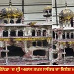 ਕੈਨੇਡਾ ‘ਚ ਸ੍ਰੀ ਅਕਾਲ ਤਖ਼ਤ ਸਾਹਿਬ ਦਾ ਮਾਡਲ ਤਿਆਰ: 1984 ਦੇ ਸ਼ਹੀਦਾਂ ਨੂੰ ਸਮਰਪਿਤ, ਅੰਮ੍ਰਿਤਸਰ ਦੇ ਇੱਕ ਕਲਾਕਾਰ ਵੱਲੋਂ ਬਣਾਇਆ; ਬੋਲੇ – ਨਵੀਂ ਪੀੜ੍ਹੀ ਲਈ ਸੁਨੇਹਾ