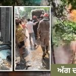 ਦਿੱਲੀ ਦੇ ਇੱਕ ਰੈਸਟੋਰੈਂਟ ਵਿੱਚ ਲੱਗੀ ਭਿਆਨਕ ਅੱਗ, 20 ਲੋਕਾਂ ਦੀ ਜਿੰਦਾ ਸੜ੍ਹ ਕੇ ਮੌਤ, ਵੱਧ ਸਕਦੀ ਹੈ ਮ੍ਰਿਤਕਾਂ ਦੀ ਗਿਣਤੀ