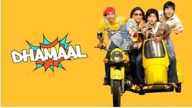 19 ਸਾਲ ਪਹਿਲਾਂ ਆਈ Dhamaal ਦਾ ਬਜਟ ਸੀ 19 ਕਰੋੜ, ਜਾਣੋ ਫਿਲਮ ਨੇ ਕਿੰਨੀ ਕੀਤੀ ਸੀ ਕਮਾਈ?