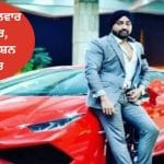 ਦਿੱਲੀ ਦੇ ਪਾਰਟੀ ਸਰਕਟ ਤੋਂ ਲੈ ਕੇ 3,000 ਕਿਲੋ ਹੈਰੋਇਨ ਕੇਸ ਤੱਕ… ED ਨੇ ਹਰਪ੍ਰੀਤ ਤਲਵਾਰ ਨੂੰ ਕੀਤਾ ਗ੍ਰਿਫ਼ਤਾਰ, ISI ਕਨੈਕਸ਼ਨ ਦੀ ਜਾਂਚ ਤੇਜ਼