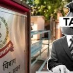 ITR ਫਾਈਲਰਾਂ ਲਈ ਵੱਡਾ ਅਲਰਟ! ਇੱਕ ਛੋਟੀ ਗਲਤੀ ਕਾਰਨ ਅਟਕ ਸਕਦਾ ਹੈ ਰਿਫੰਡ