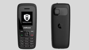 ਮਹਿੰਗਾ ਸਮਾਰਟਫੋਨ ਨਹੀਂ ਖਰੀਦਣਾ ਚਾਹੁੰਦੇ? ਇਹ 4G ਫੋਨ ਦੇ ਰਿਹਾ UPI ਦੀ ਸੁਵਿਧਾ