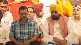 AAP ਸਰਕਾਰ ਕਰਵਾਏਗੀ ਭਗਵਾਨ ਸ਼ਿਵ ਦੇ ਪ੍ਰੋਗਰਾਮ, ਕੇਜਰੀਵਾਲ ਨੇ ਕੀਤਾ ਐਲਾਨ