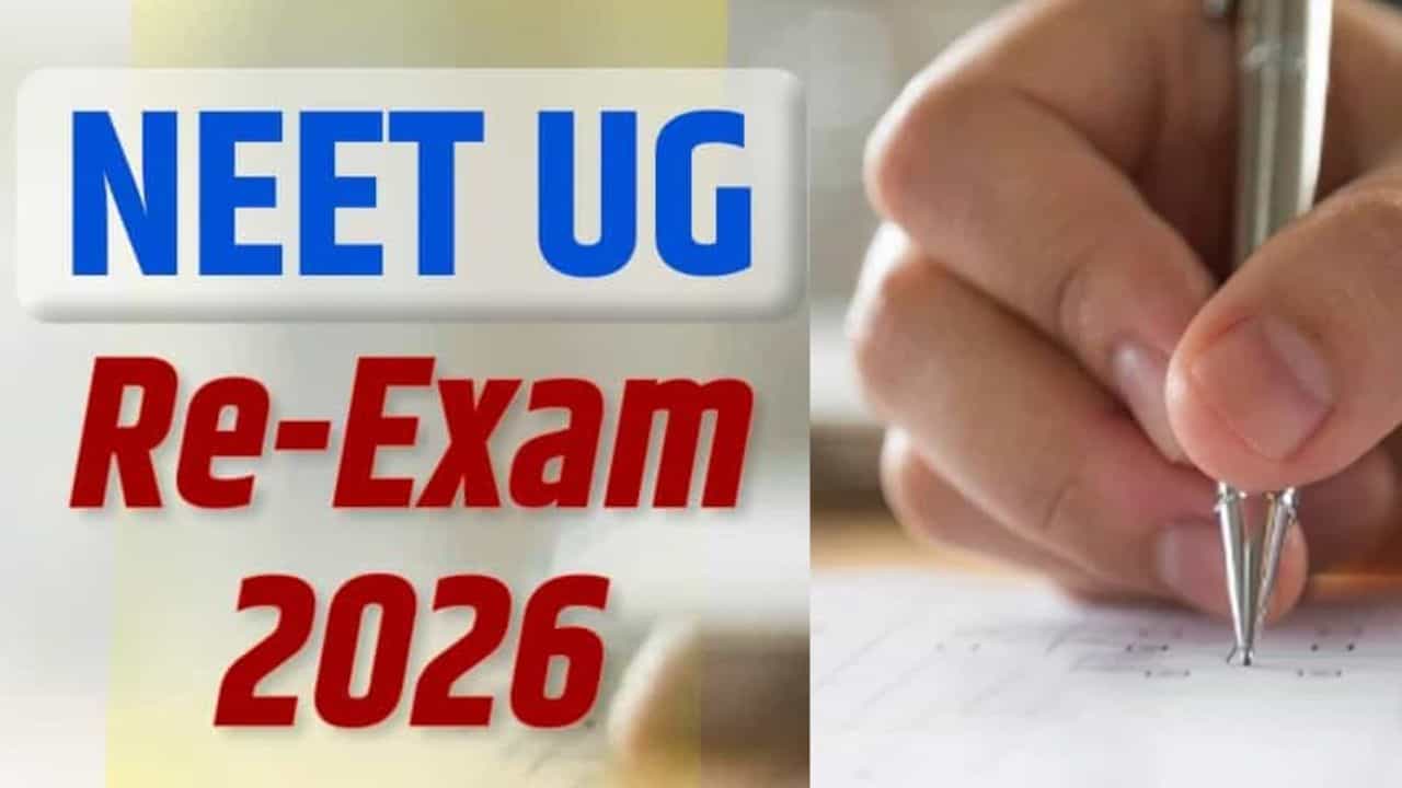 ਪੰਜਾਬ ਚ NEET ਮੁੜ ਪ੍ਰੀਖਿਆ ਲਈ ਰੇਲਵੇ ਚਲਾਏਗਾ ਵਿਸ਼ੇਸ਼ ਟ੍ਰੇਨ: ਸਰਕਾਰੀ ਬੱਸਾਂ ਚ ਸਫ਼ਰ ਫ੍ਰੀ; DC ਹੋਣਗੇ ਨੋਡਲ ਅਫਸਰ ਪੰਜਾਬ ਚ NEET ਮੁੜ ਪ੍ਰੀਖਿਆ ਲਈ ਰੇਲਵੇ ਚਲਾਏਗਾ ਵਿਸ਼ੇਸ਼ ਟ੍ਰੇਨ: ਸਰਕਾਰੀ ਬੱਸਾਂ ਚ ਸਫ਼ਰ ਫ੍ਰੀ; DC ਹੋਣਗੇ ਨੋਡਲ ਅਫਸਰ