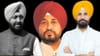 ਪੰਜਾਬ ਕਾਂਗਰਸ ਆਗੂਆਂ ਦੀ ਅੱਜ ਫਿਰ ਦਿੱਲੀ 'ਚ ਬੈਠਕ,ਵੇਣੂਗੋਪਾਲ ਦੇ ਘਰ ਹੋਏ ਇਕੱਠੇ...