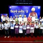ਪੰਜਾਬ ਦੇ ਸਰਕਾਰੀ ਸਕੂਲਾਂ ‘ਚ ਵੱਡੀ ਮੁਹਿੰਮ, 3.4 ਲੱਖ ਵਿਦਿਆਰਥਣਾਂ ਨੂੰ ਮਿਲੇਗੀ ਮਾਸਿਕ ਧਰਮ ਸਵੱਛਤਾ ਦੀ ਸਿੱਖਿਆ