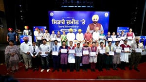 ਮਾਨ ਸਰਕਾਰ ਦੀ ਪਹਿਲ, 3.4 ਲੱਖ ਵਿਦਿਆਰਥਣਾਂ ਨੂੰ ਮਿਲੇਗੀ ਮਾਹਵਾਰੀ ਸਿਹਤ ਸਿੱਖਿਆ ਮਾਨ ਸਰਕਾਰ ਦੀ ਪਹਿਲ, 3.4 ਲੱਖ ਵਿਦਿਆਰਥਣਾਂ ਨੂੰ ਮਿਲੇਗੀ ਮਾਹਵਾਰੀ ਸਿਹਤ ਸਿੱਖਿਆ