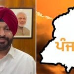 ਰਵਨੀਤ ਬਿੱਟੂ ਨੇ ਵਿਧਾਨ ਸਭਾ ਚੋਣਾਂ ਲੜਨ ਦੀ ਪ੍ਰਗਟਾਈ ਇੱਛਾ: ਬੋਲੇ- ਪੰਜਾਬ ਦੇ ਲੋਕਾਂ ਲਈ ਕਰਾਂਗਾ ਕੰਮ, ਡਬਲ-ਇੰਜਣ ਸਰਕਾਰ ਬਣਾਵਾਂਗਾ