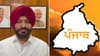 ਰਵਨੀਤ ਬਿੱਟੂ ਨੇ ਵਿਧਾਨ ਸਭਾ ਚੋਣਾਂ ਲੜਨ ਦੀ ਪ੍ਰਗਟਾਈ ਇੱਛਾ, ਜਾਣੋ ਹੋ ਕੀ ਬੋਲੇ?...