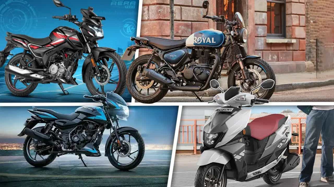 Hero, Honda ਜਾਂ Royal Enfield? ਮਈ ਚ ਕਿਸ ਬ੍ਰਾਂਡ ਨੇ ਜਿੱਤਿਆ ਗਾਹਕਾਂ ਦਾ ਭਰੋਸਾ?