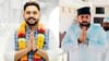 ਪੰਜਾਬ ਯੂਥ ਕਾਂਗਰਸ ਦੇ ਪ੍ਰਧਾਨ ਹੋਣਗੇ ਸ਼ੁਭਮ ਸ਼ਰਮਾ, ਏਨ੍ਹੇ ਵੋਟਾਂ ਨਾਲ ਹੋਈ ਚੋਣ...