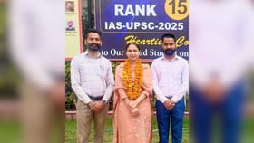 Patiala: ਕਿਸਾਨ ਪਰਿਵਾਰ ਦੀ ਬੇਟੀ ਨੇ ਰਚਿਆ ਇਤਿਹਾਸ! UPSC ‘ਚ ਹਾਸਲ ਕੀਤਾ 15ਵਾਂ ਰੈਂਕ...