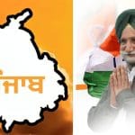 ਸੁਖਜਿੰਦਰ ਰੰਧਾਵਾ ਨੂੰ ਪੰਜਾਬ ਕਾਂਗਰਸ ਪ੍ਰਧਾਨ ਬਣਾਉਣ ਵਾਲਾ ਫਰਜ਼ੀ ਪੱਤਰ ਵਾਇਰਲ, ਡੀਜੀਪੀ ਗੌਰਵ ਯਾਦਵ ਨੂੰ ਸ਼ਿਕਾਇਤ ਦਰਜ
