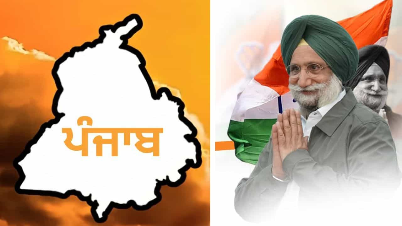 ਸੁਖਜਿੰਦਰ ਰੰਧਾਵਾ ਨੂੰ ਪੰਜਾਬ ਕਾਂਗਰਸ ਪ੍ਰਧਾਨ ਬਣਾਉਣ ਵਾਲਾ ਫਰਜ਼ੀ ਪੱਤਰ ਵਾਇਰਲ, ਡੀਜੀਪੀ ਗੌਰਵ ਯਾਦਵ ਨੂੰ ਸ਼ਿਕਾਇਤ ਦਰਜ ਸੁਖਜਿੰਦਰ ਰੰਧਾਵਾ ਨੂੰ ਪੰਜਾਬ ਕਾਂਗਰਸ ਪ੍ਰਧਾਨ ਬਣਾਉਣ ਵਾਲਾ ਫਰਜ਼ੀ ਪੱਤਰ ਵਾਇਰਲ, ਡੀਜੀਪੀ ਗੌਰਵ ਯਾਦਵ ਨੂੰ ਸ਼ਿਕਾਇਤ ਦਰਜ