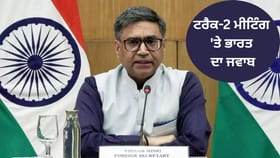 PAK ਨਾਲ ਬੈਕ ਚੈਨਲ ਨਹੀਂ ਹੋ ਰਹੀ ਗੱਲਬਾਤ, ਟਰੈਕ-2 ਮੀਟਿੰਗ 'ਤੇ ਬੋਲੇ ਮਿਸਰੀ